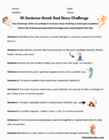 Sentence Greek God Story Challenge